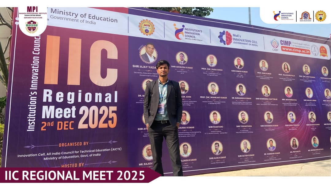 IIC Regional Meet 2025,