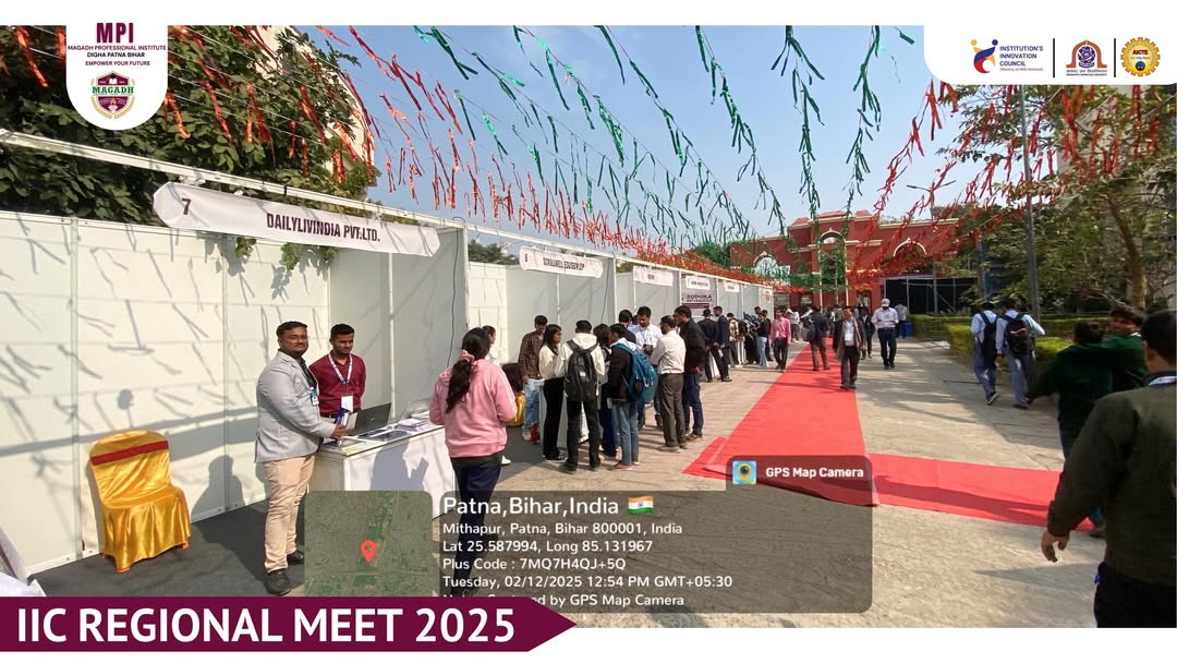 IIC Regional Meet 2025,