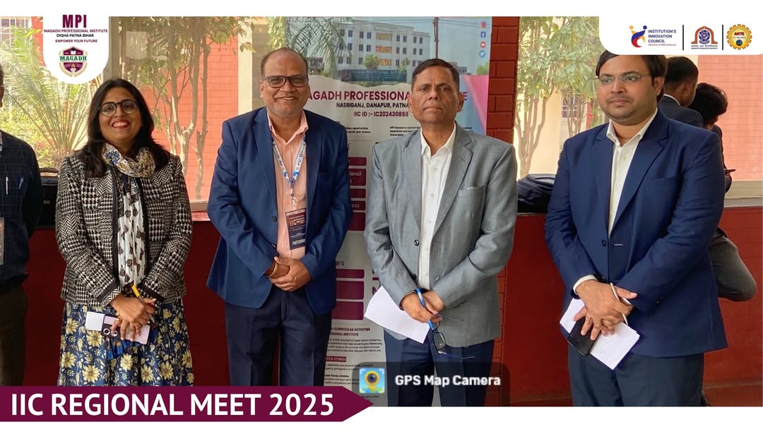 IIC Regional Meet 2025,