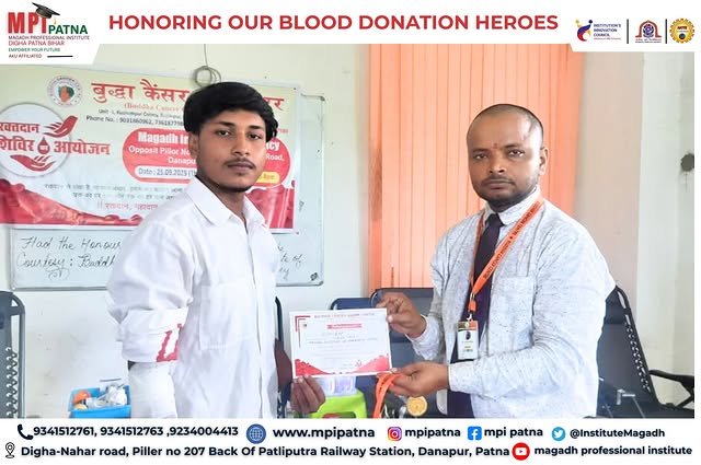 BLOOD DONATION CAMP